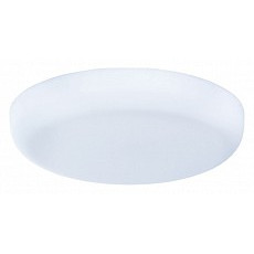 Встраиваемый светильник arte lamp p...